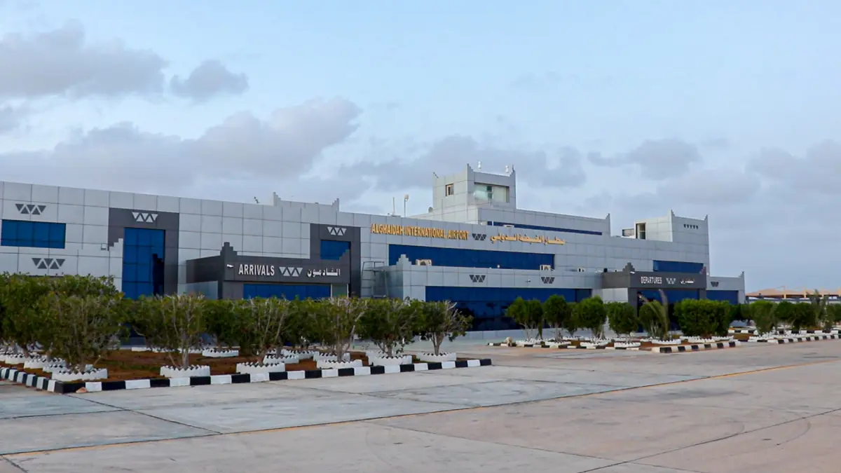  اليمن.. عودة حركة الطيران لمطار الغيضة الدولي في المهرة