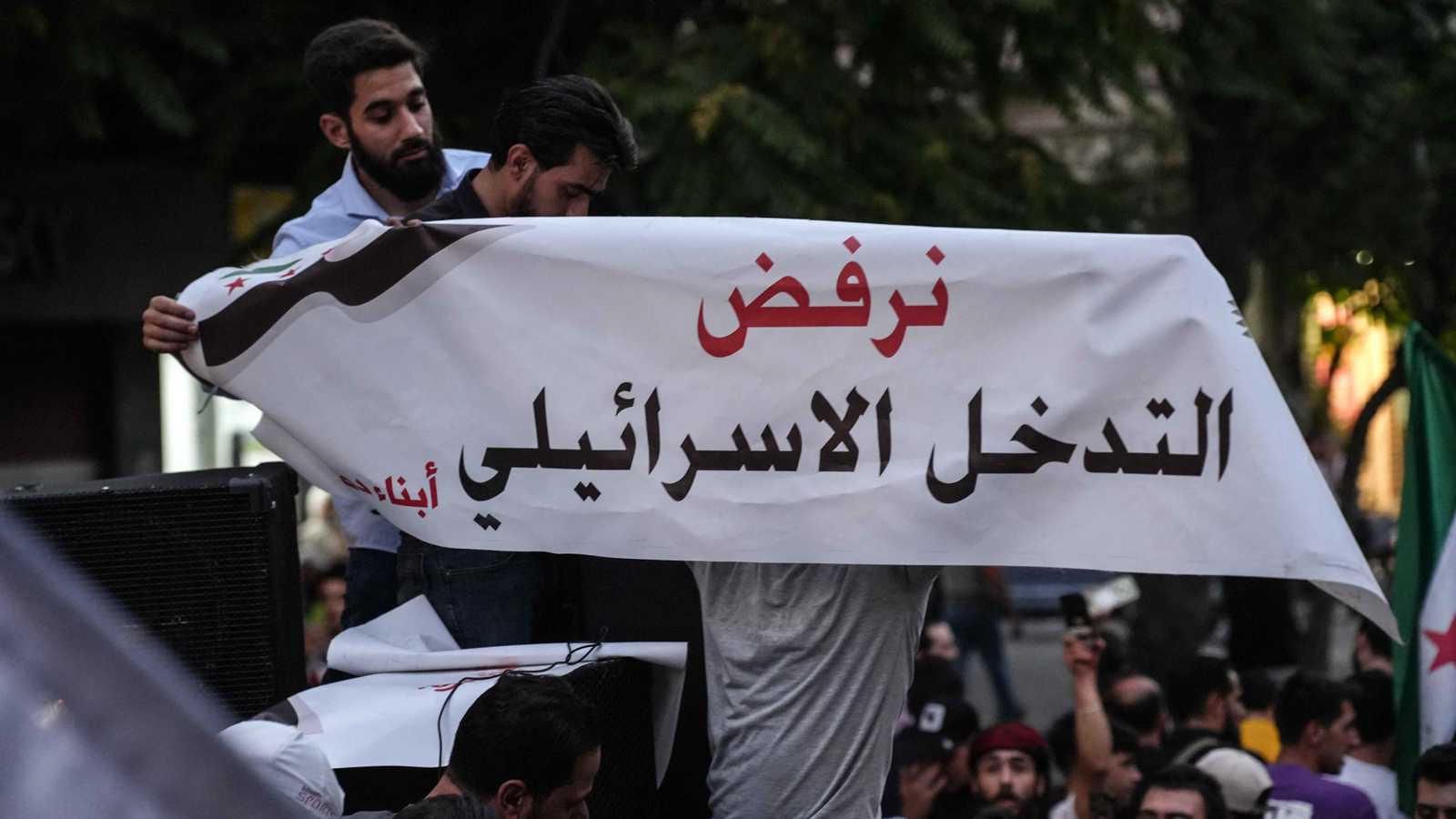 مصادر: "تفسير خاطئ" دفع حكومة دمشق لنشر قواتها في السويداء