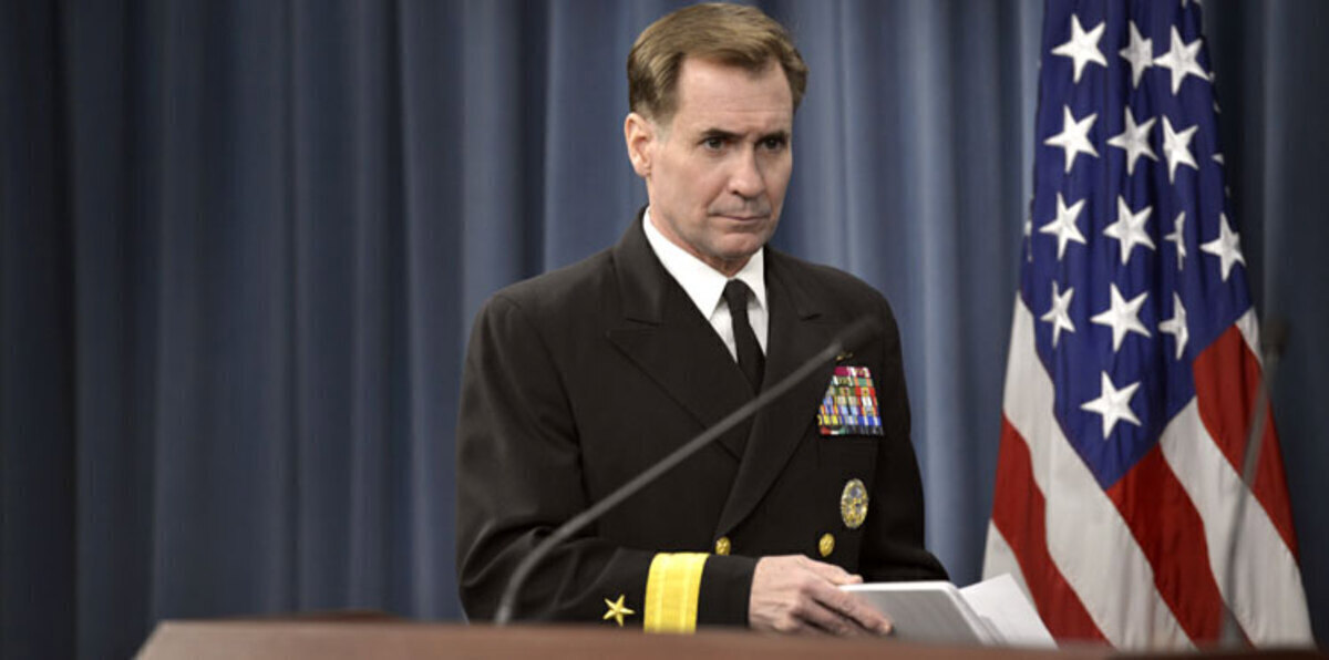 ماذا قالت واشنطن عن دمج الحشد الشعبي في الجيش العراقي؟