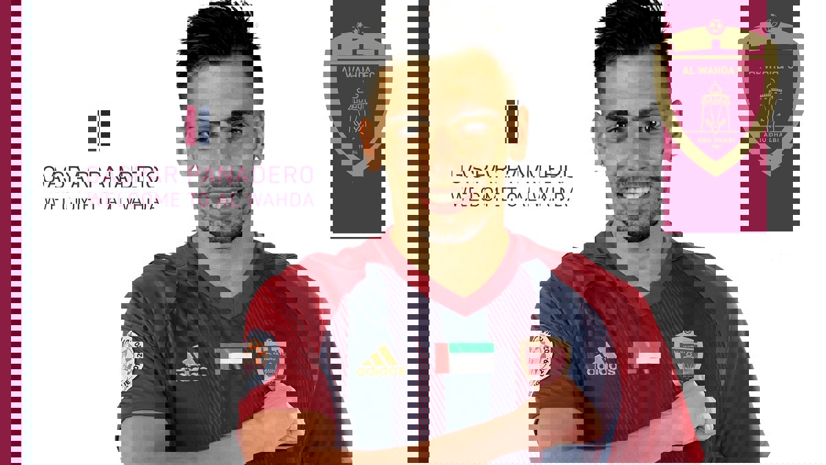 رسميا.. الإسباني بانديرو يكمل عقد أجانب الوحدة الإماراتي