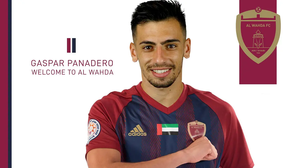 رسميا.. الإسباني بانديرو يكمل عقد أجانب الوحدة الإماراتي