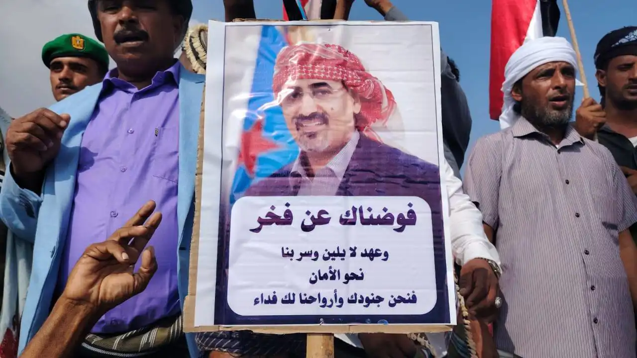 جانب من التظاهرات في محافظة أرخبيل سقطرى