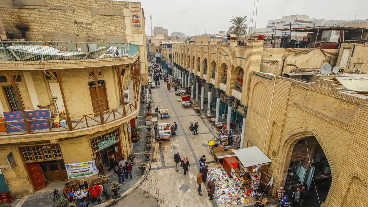 نغماتٌ لشارع المتنبي