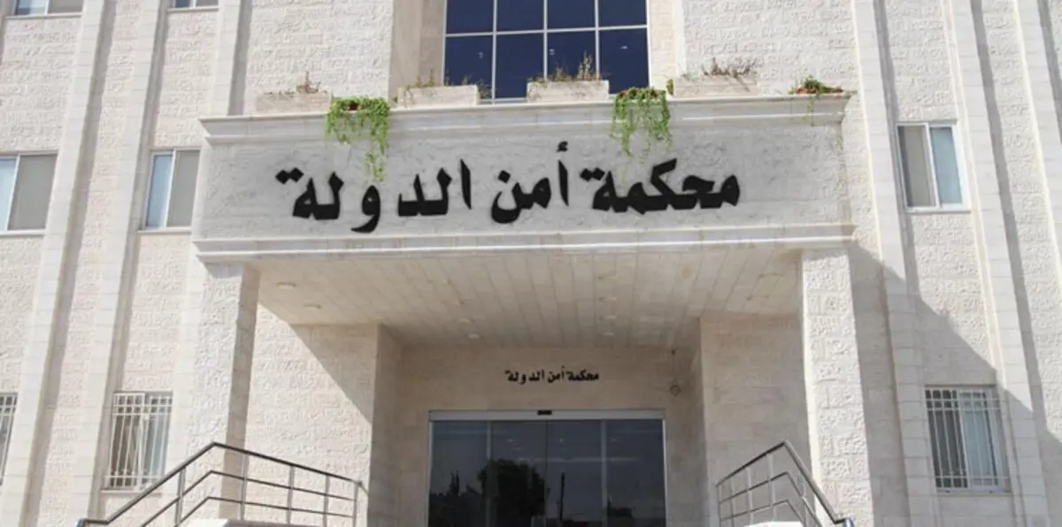 محكمة أمن الدولة الأردنية تنظر قضية أول امرأة متهمة بالترويج لداعش