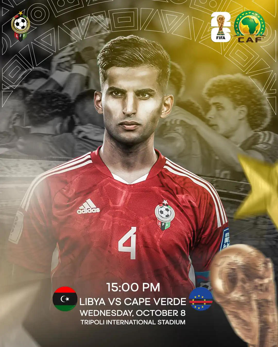 منتخب ليبيا