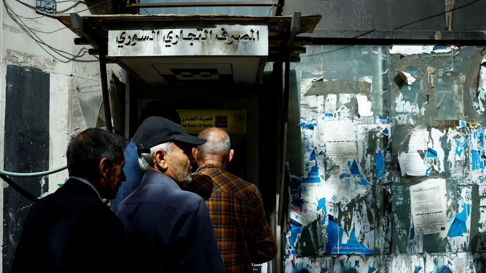 تحذيرات من "الفخ".. هل تنعش وصفة "النقد الدولي" الاقتصاد السوري؟