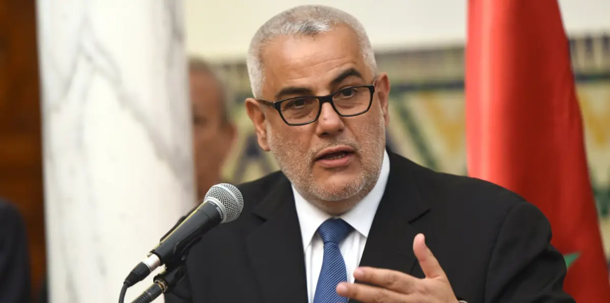 رسميًا.. حزب العدالة والتنمية يطوي صفحة بنكيران