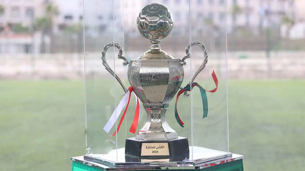 موعد كأس السوبر الجزائري