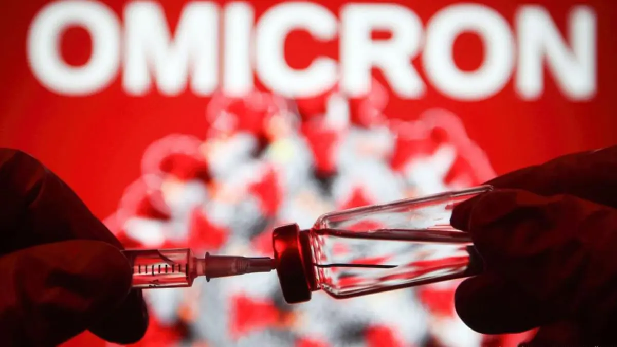 الأرض التي تلعب معنا في المباراة مع أوميكرون