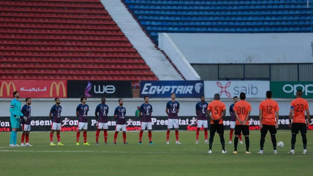 مشادة بين محمد الشناوي وحكم مباراة البنك الأهلي ضد الأهلي (فيديو)‎