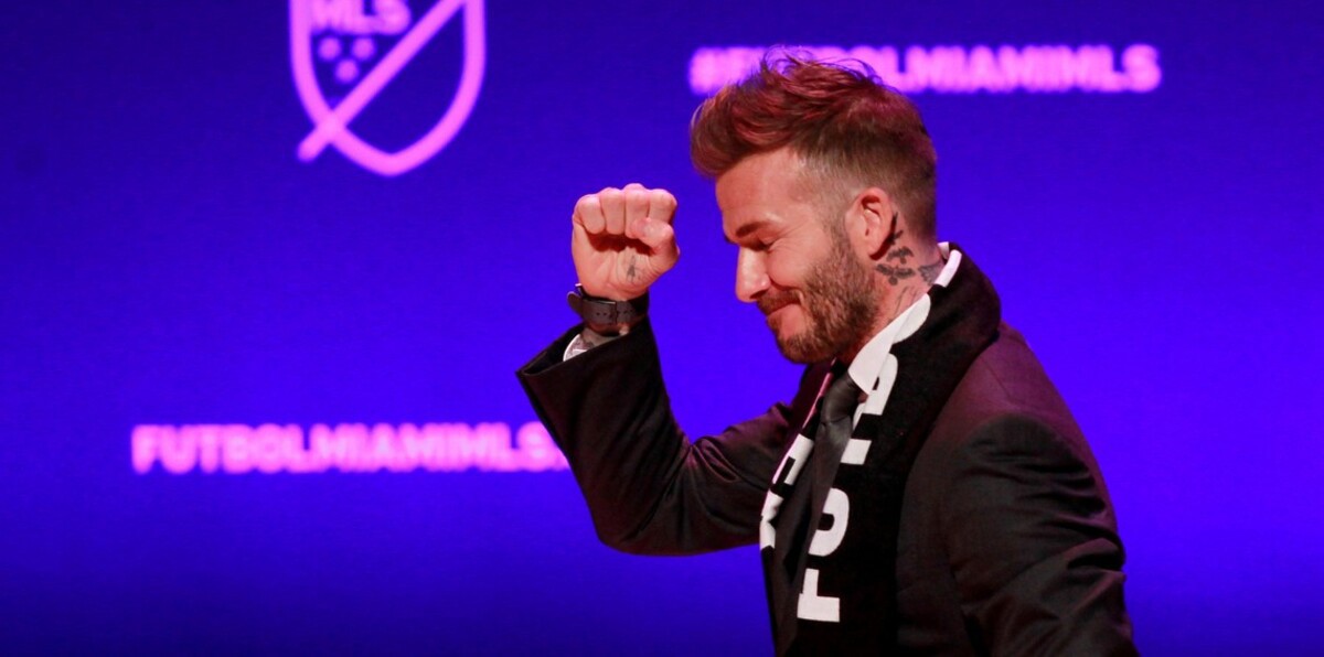 بيكهام يطلق اسم إنتر ميامي على ناديه الأمريكي الجديد