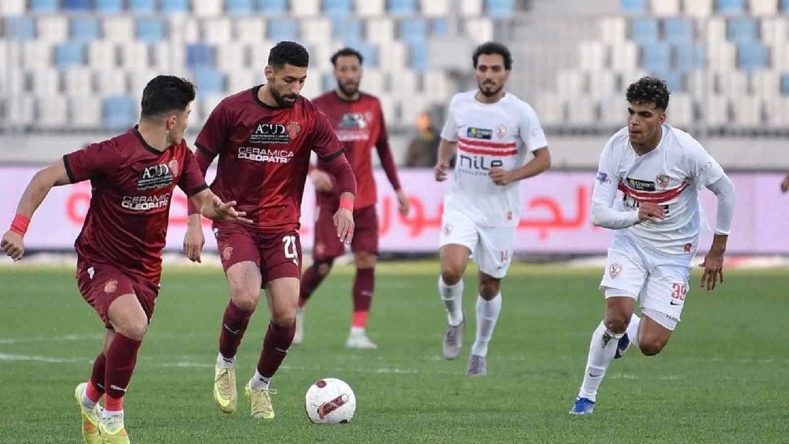 مستوى كارثي واشتبك مع زميله.. أكثر لاعب فجّر غضب جمهور الزمالك ضد سيراميكا  | إرم نيوز