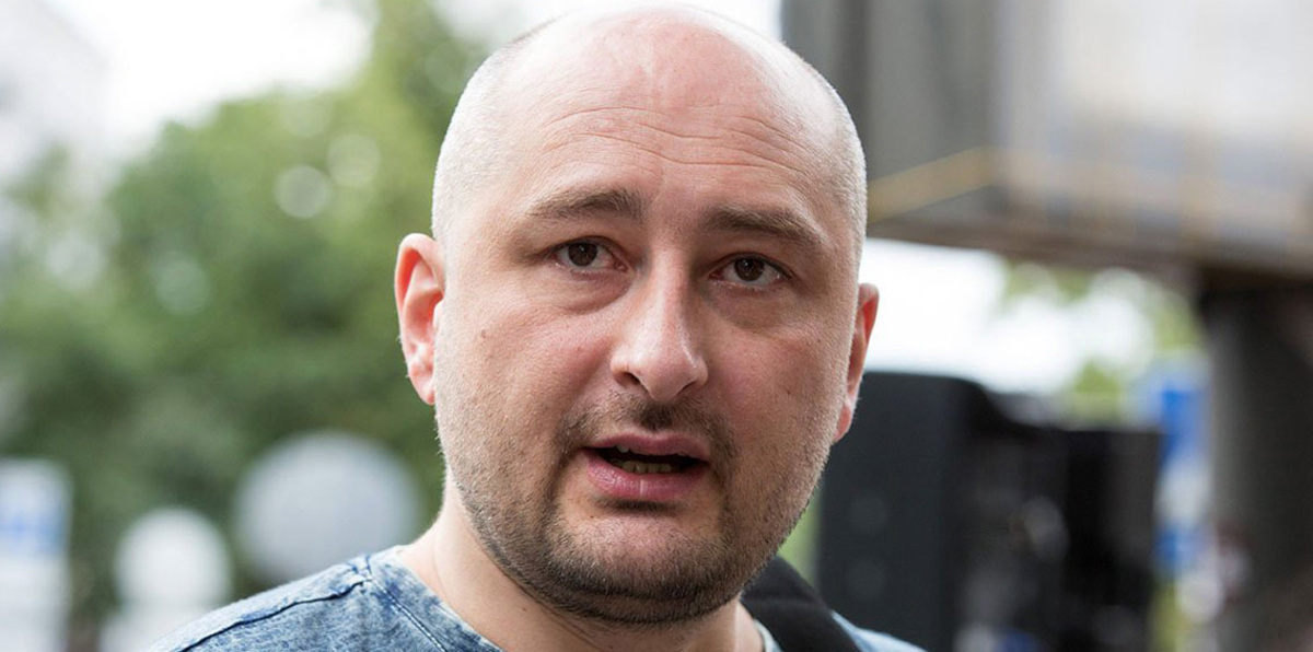 مفاجأة..  الصحفي الروسي المنشق على قيد الحياة رغم تقارير عن مقتله في أوكرانيا‎