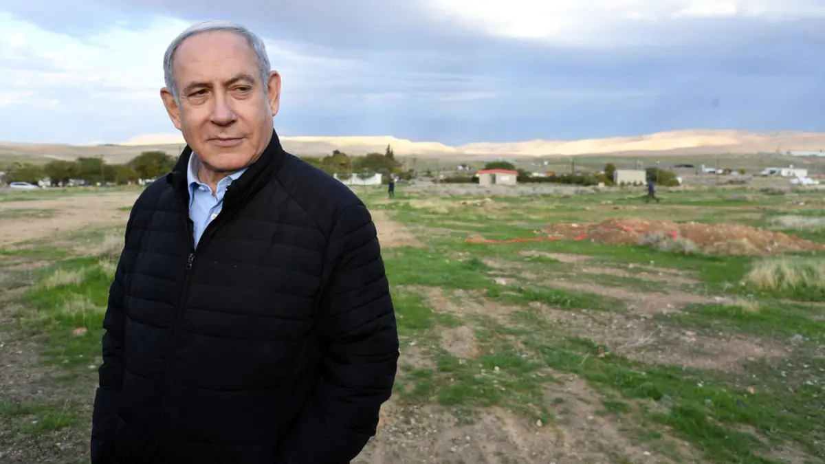 الخارجية الفلسطينية ترد على نتنياهو بعد تجاوزه الموقف الفلسطيني حول "صفقة القرن"‎