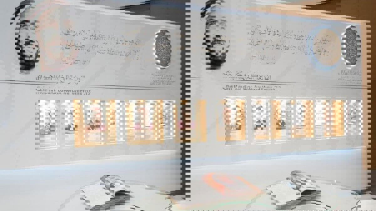 جائزة الشيخ زايد للكتاب تعلن القوائم القصيرة لدورتها الخامسة عشرة