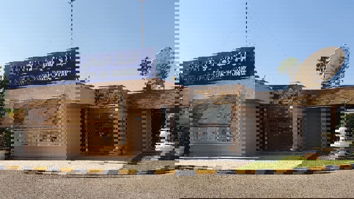 حقيقة وقوع هزة أرضية بالدمام والخبر شرقي السعودية