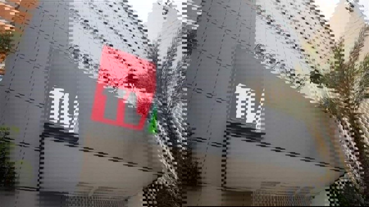 حريق في تلفزيون لبنان يقطع البث المباشر‎‎ (صور)