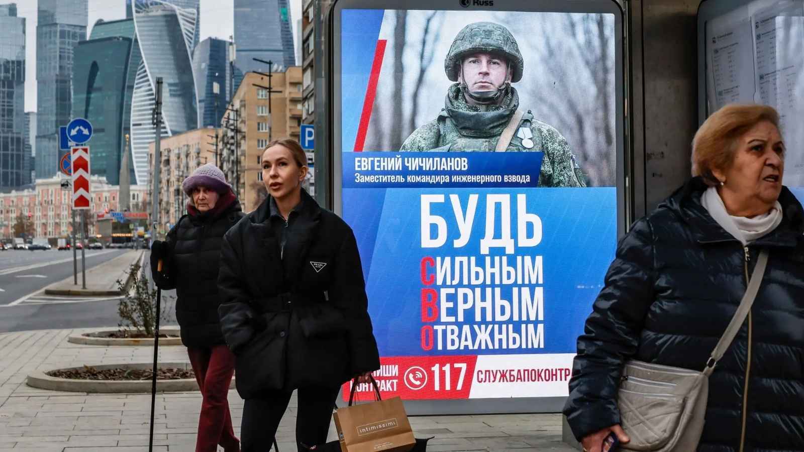 بسبب الحرب والعقوبات.. الاقتصاد الروسي أمام ضغوط متزايدة