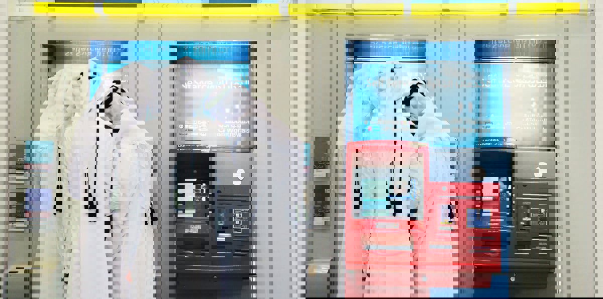 كارثة حقيقية تنتظر البنوك القطرية بعد إعلان قائمة الإرهاب