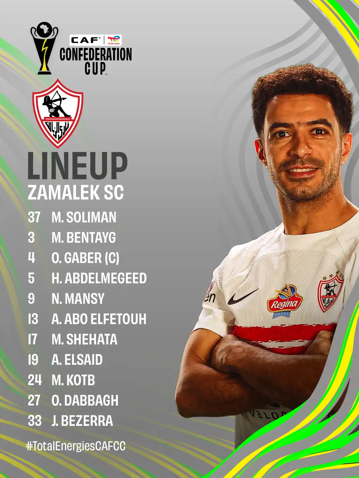 تشكيل الزمالك