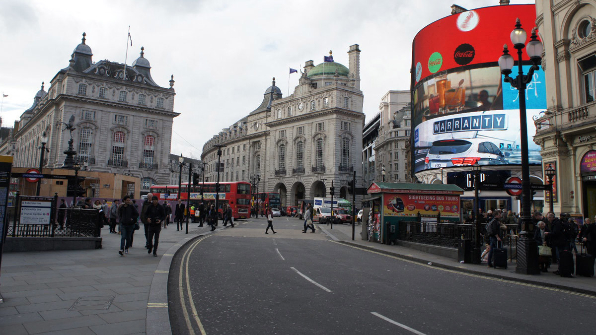 مسجد روالبندي في بيكادللي