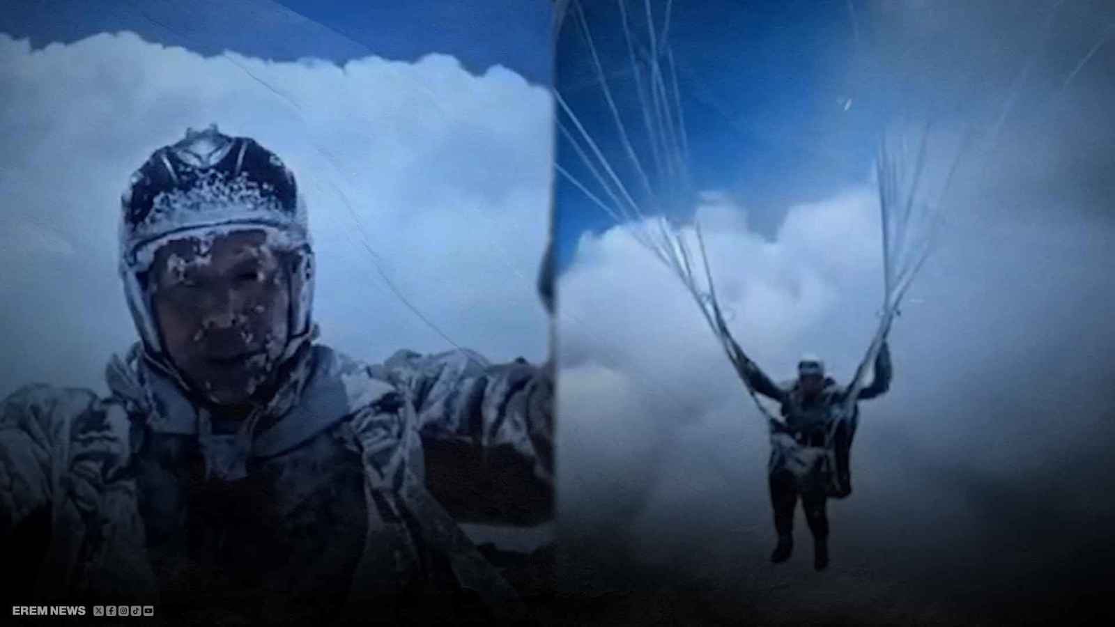 طيار مظلي صيني