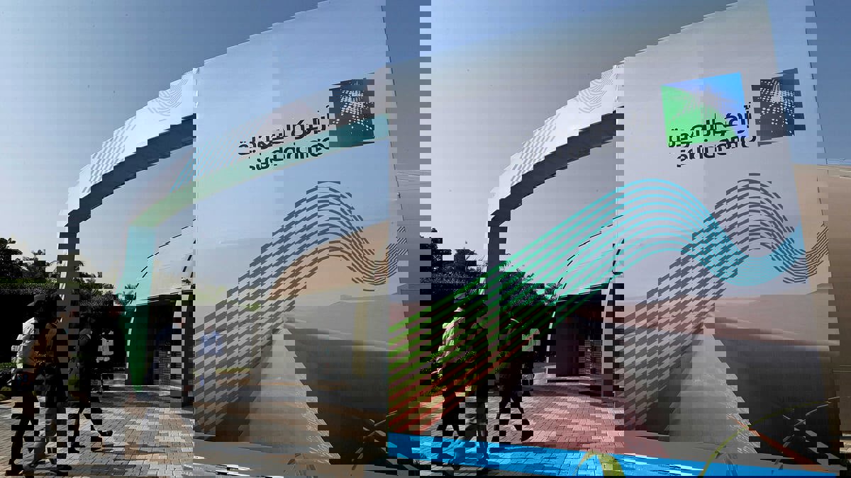 ارتفاع أرباح أرامكو السعودية نتيجة زيادة الأسعار وهوامش التكرير