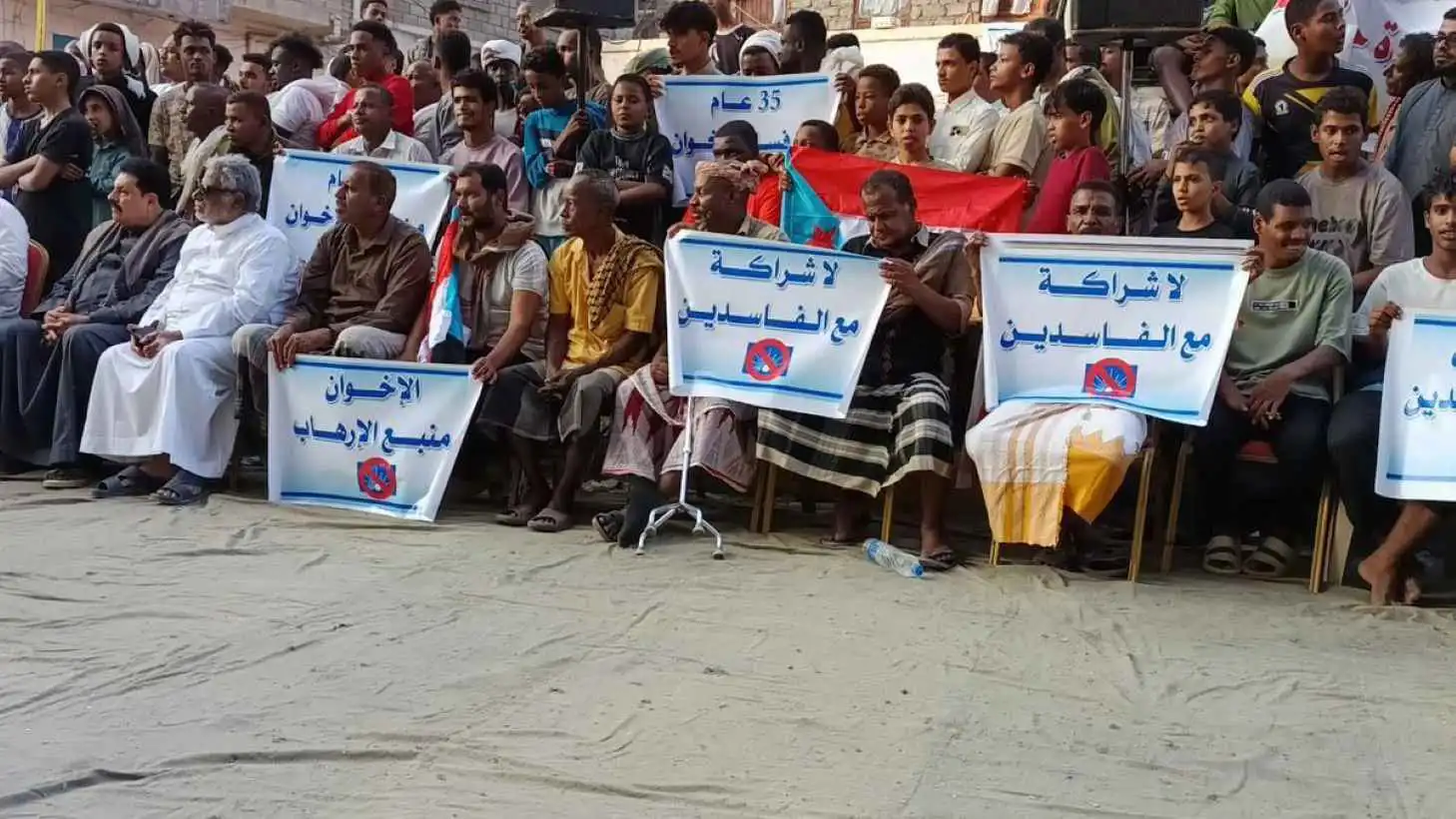 رغم سجلها "الأسود".. أسباب استثناء واشنطن "إخوان اليمن" من قوائم الإرهاب