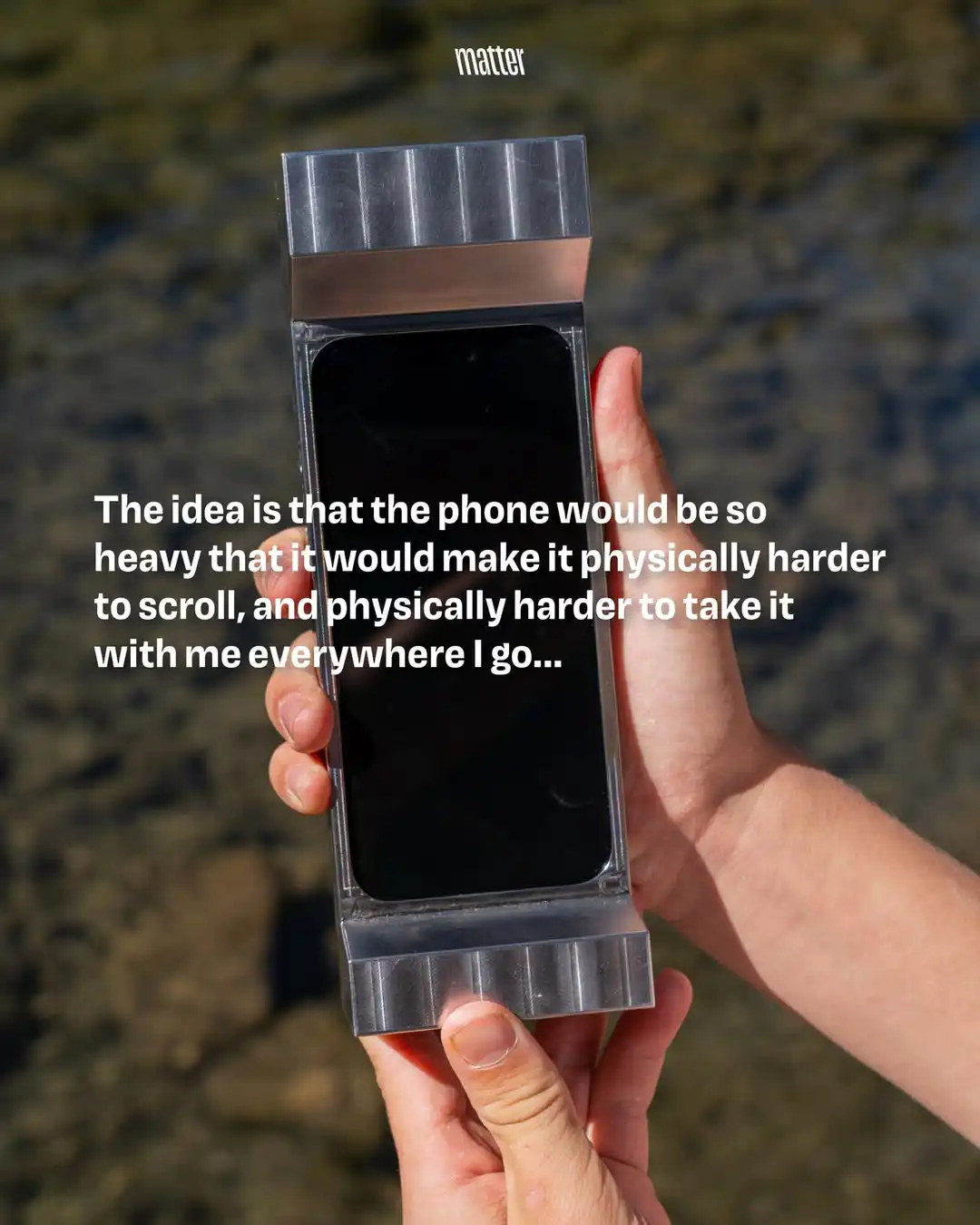 غطاء الهاتف