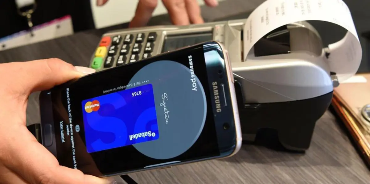 لماذا تعد تطبيقات الدفع الصينية كابوسًا للمصرفيين الأمريكيين؟