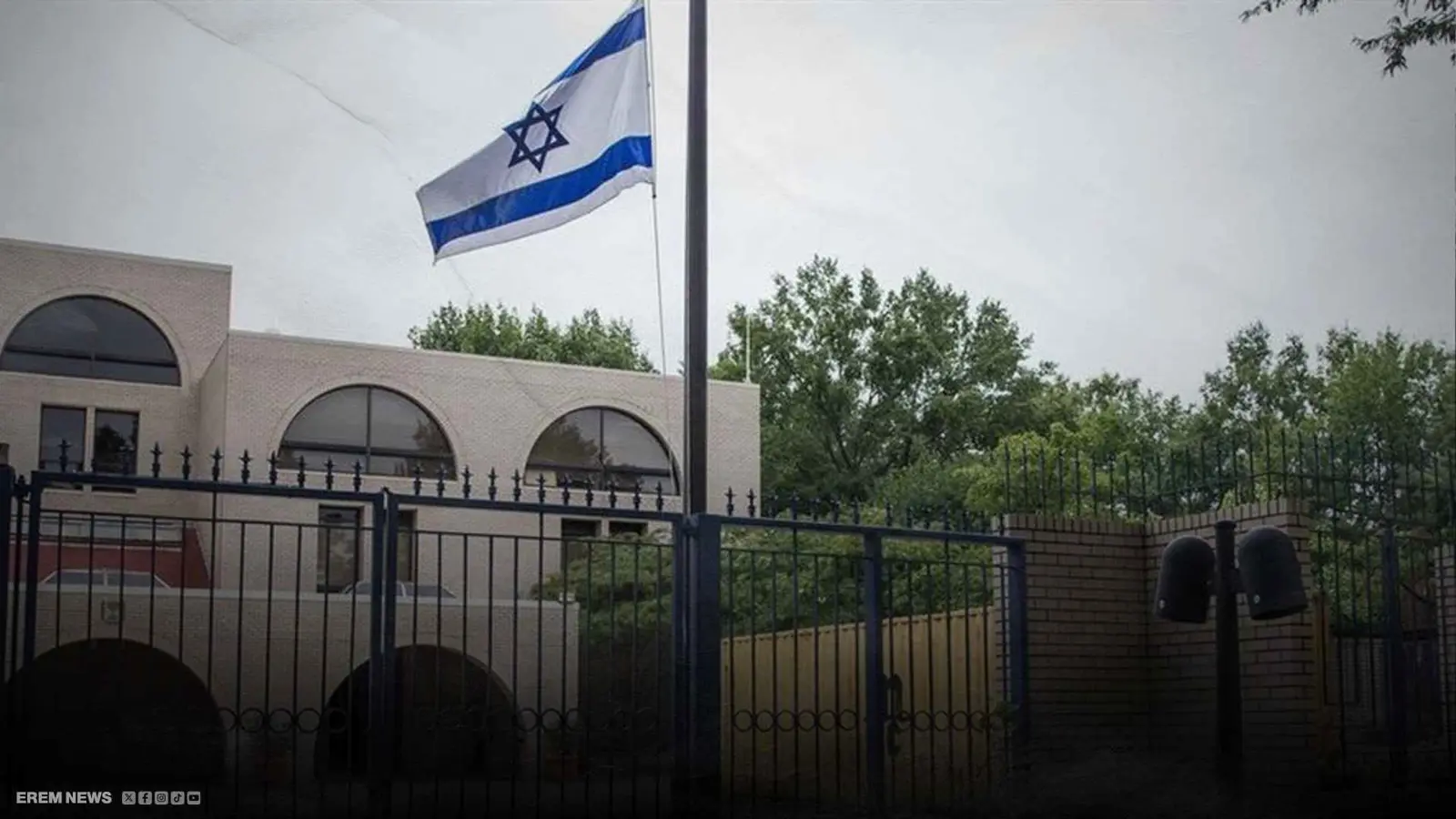 القنصلية الإسرائيلية في نيويورك