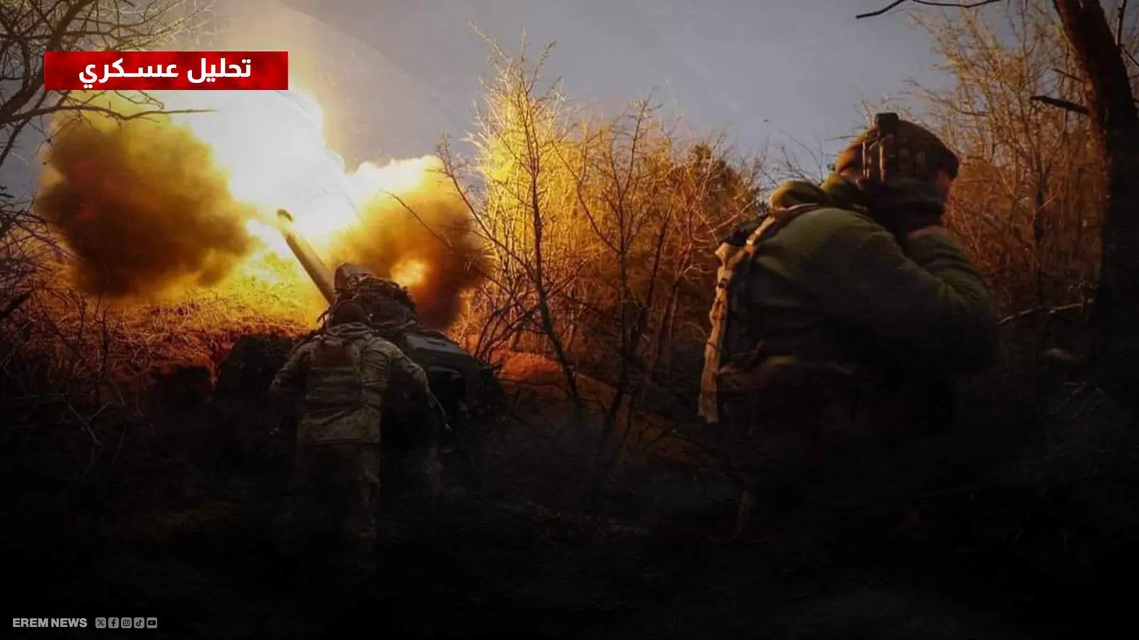 روسيا تسابق الزمن لاستعادة كورسك