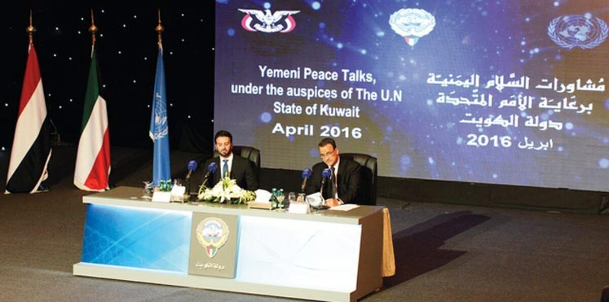الحكومة اليمنية تشترط التزامًا خطيًا من الحوثيين للعودة إلى المفاوضات