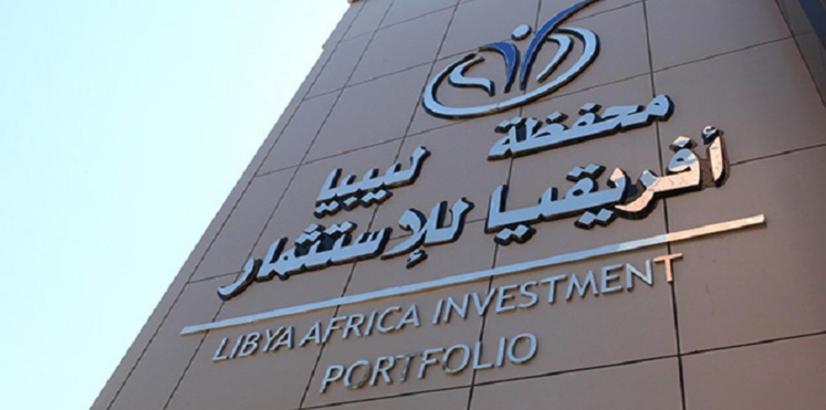 المؤسسة الليبية للاستثمار تستعيد 127 مليون دولار من بنوك أجنبية