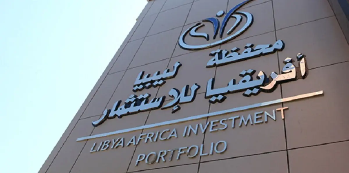 المؤسسة الليبية للاستثمار تستعيد 127 مليون دولار من بنوك أجنبية