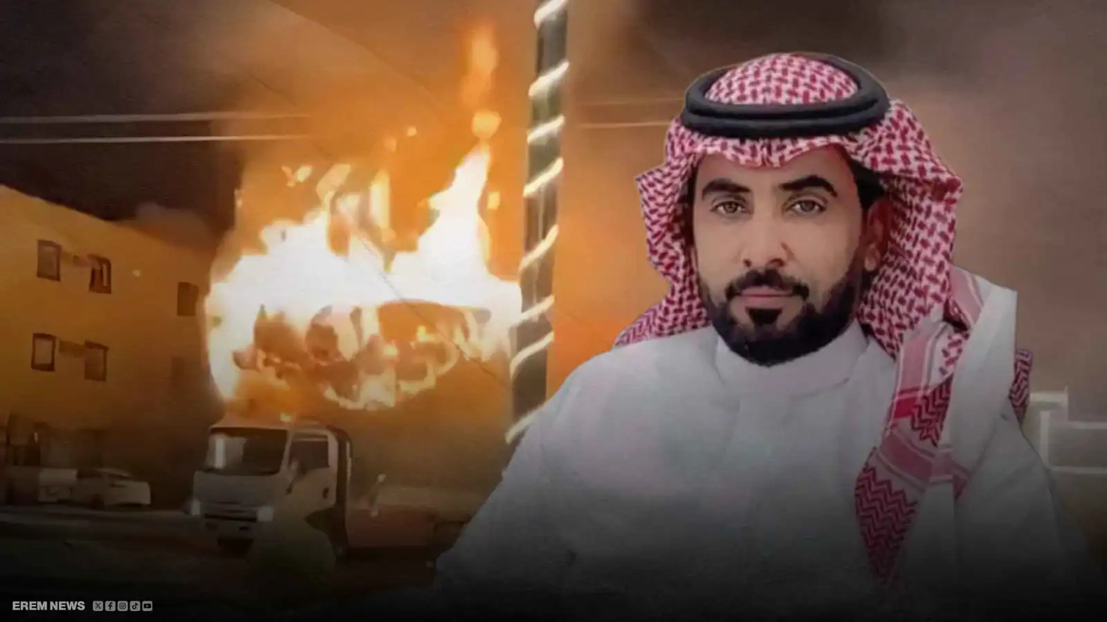 وسام ومليون ريال لبطل "الشاحنة المشتعلة" في السعودية (فيديو إرم)