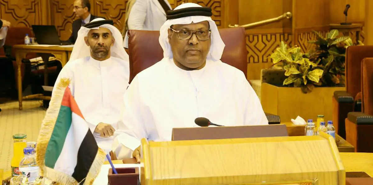 إطلاق شركة إماراتية جديدة لتداول الأوراق المالية في مصر