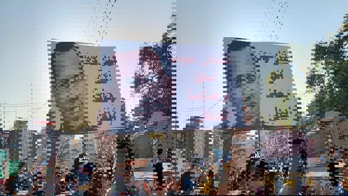 العراق.. تأجيل محاكمة المتورط بمقتل الباحث الأمني هشام الهاشمي