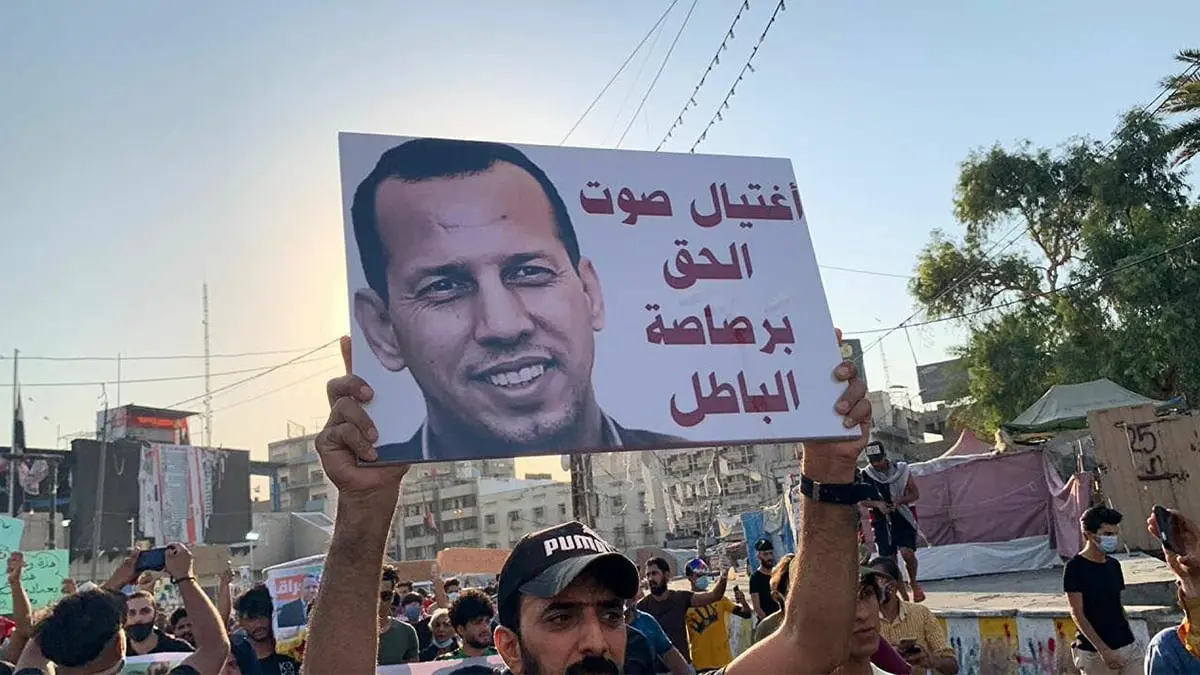 العراق.. تأجيل محاكمة المتورط بمقتل الباحث الأمني هشام الهاشمي