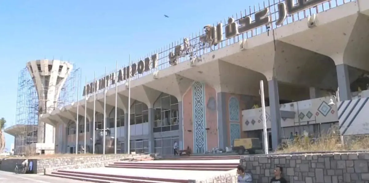 مطار عدن يعود للعمل الثلاثاء المقبل