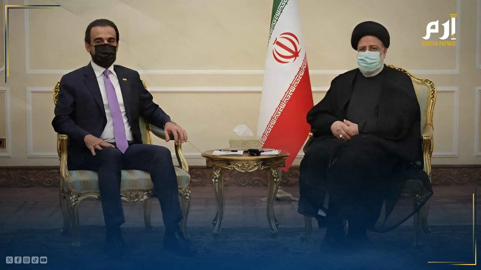 هل استعمله قبل حادث الطائرة؟ "بيجر" على طاولة رئيسي يثير الجدل