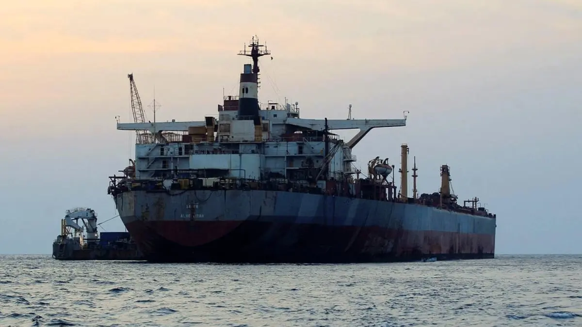 طائرة مسيرة تصطدم بسفينة تجارية تابعة لإسرائيل قبالة الهند