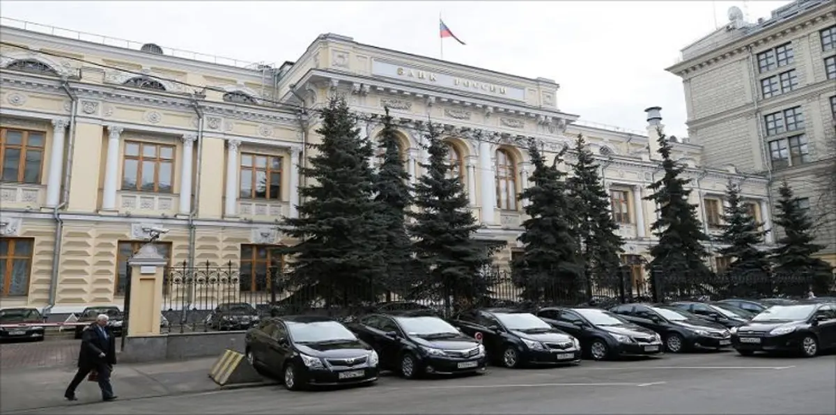 المركزي الروسي ينوي زيادة احتياطاته إلى 500 مليار دولار