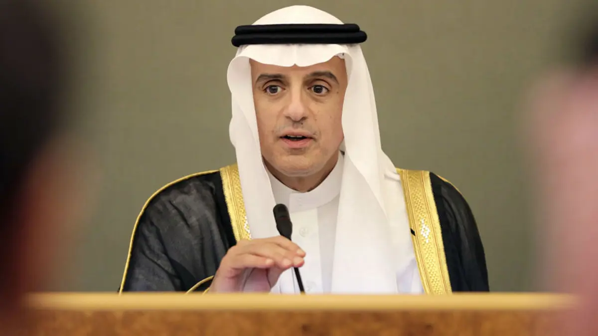 بعد تفاهمات السويد.. السعودية تطالب الحوثيين بتغليب مصلحة اليمن