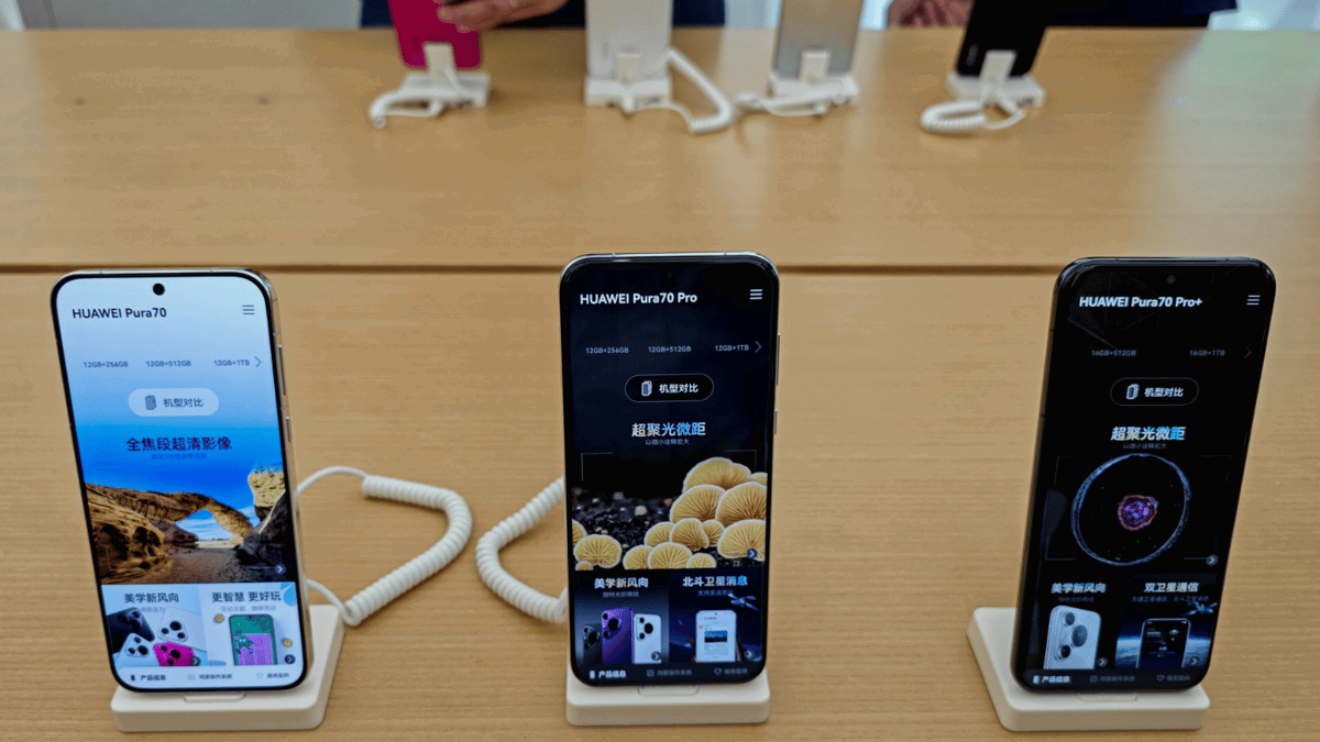 أثار قلق واشنطن.. هاتف "هواوي" جديد يعمل بشريحة صينية الصنع