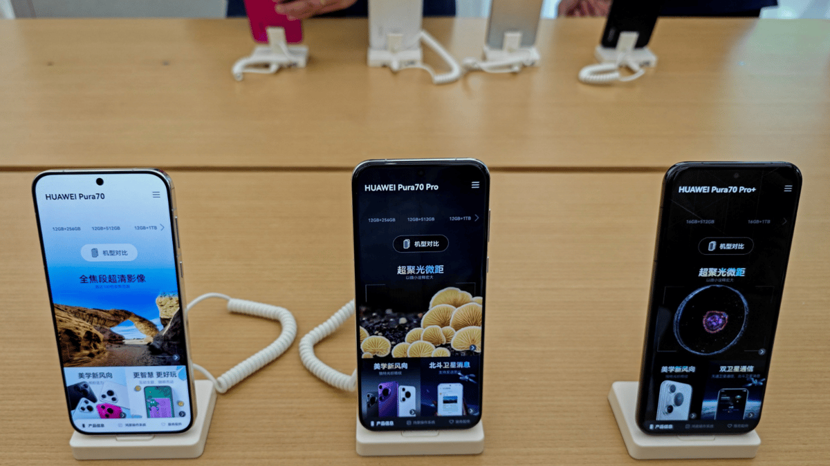 أثار قلق واشنطن.. هاتف "هواوي" جديد يعمل بشريحة صينية الصنع