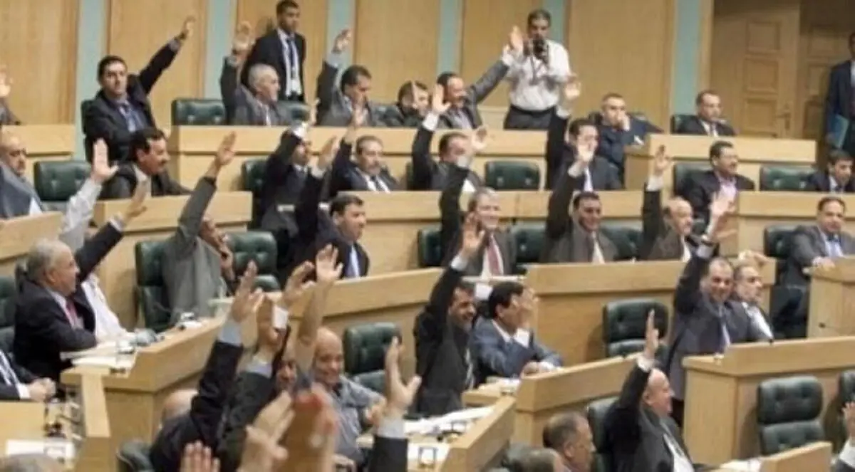 مجلس النواب الأردني يوافق على إقرار موازنة 2015