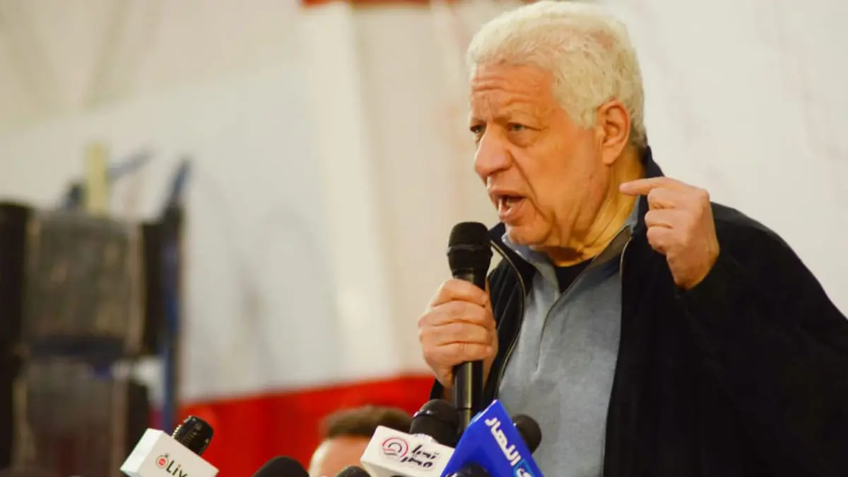 أول تعليق من مرتضى منصور بعد تعادل الزمالك ضد ساغرادا