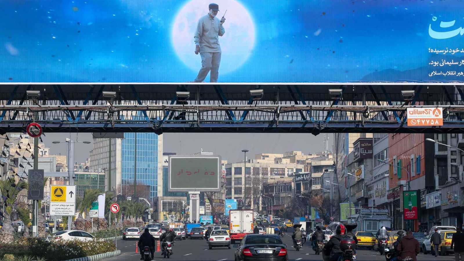 سباق "ترميم الفجوة الأمنية".. كيف تعالج إيران ضعف استخباراتها أمام إسرائيل؟