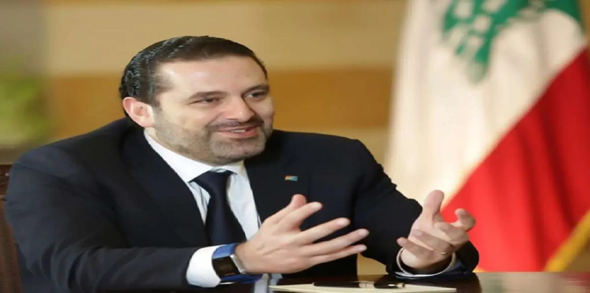 عقب لقائه عون.. الحريري: الأجواء إيجابية وآمل بتشكيل الحكومة سريعًا